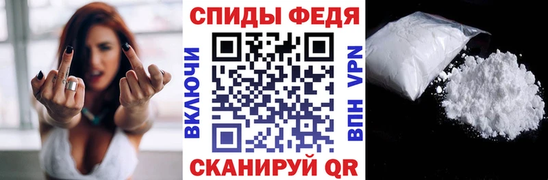 АМФЕТАМИН VHQ  Дмитров 