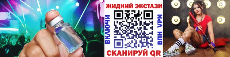 БУТИРАТ BDO 33%  Дмитров 