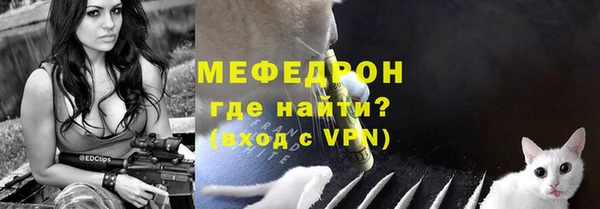 apvp Вязники