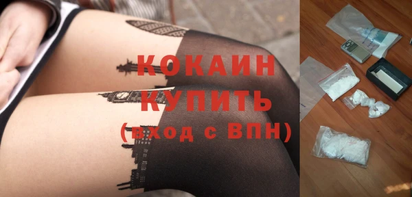 apvp Вязники