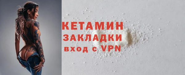 PSILOCYBIN Вяземский