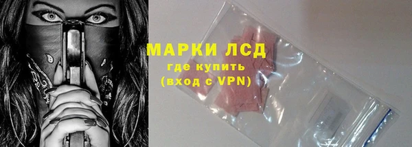 apvp Вязники