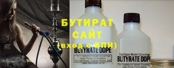 apvp Вязники