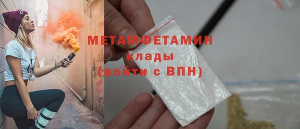 apvp Вязники