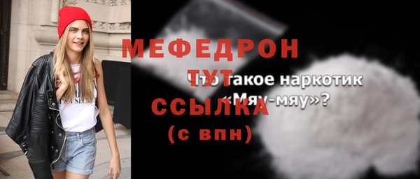apvp Вязники