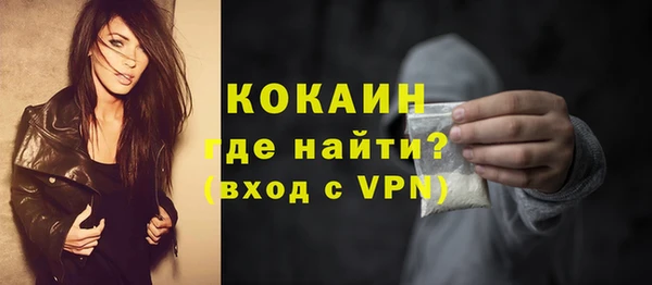 apvp Вязники