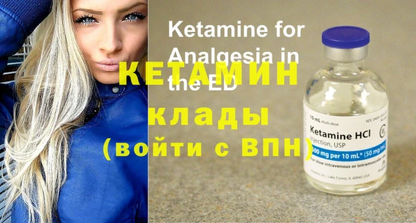 ПСИЛОЦИБИНОВЫЕ ГРИБЫ Вязьма