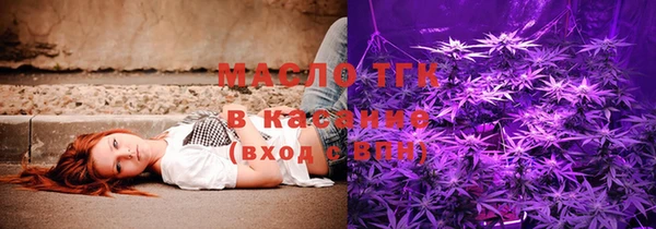 apvp Вязники