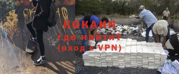 apvp Вязники