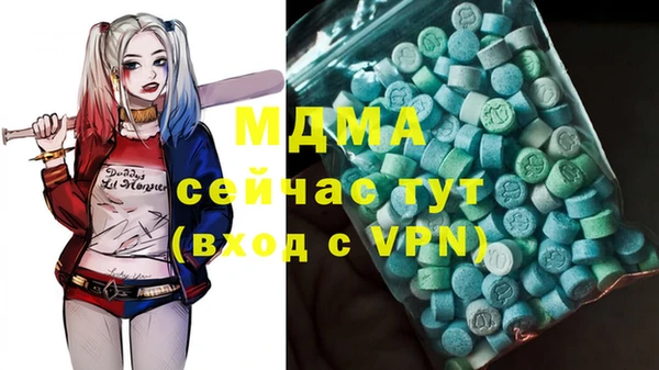 apvp Вязники