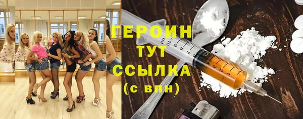apvp Вязники
