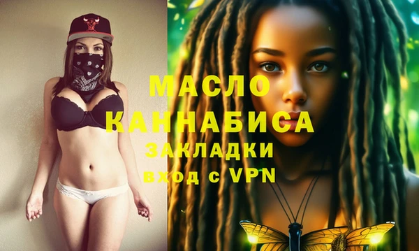 apvp Вязники