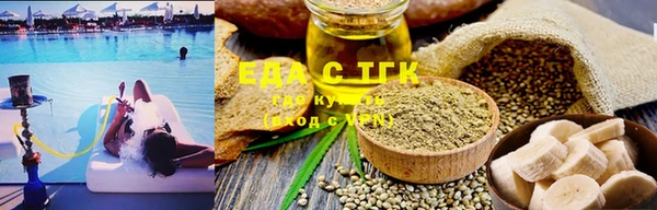 PSILOCYBIN Вяземский