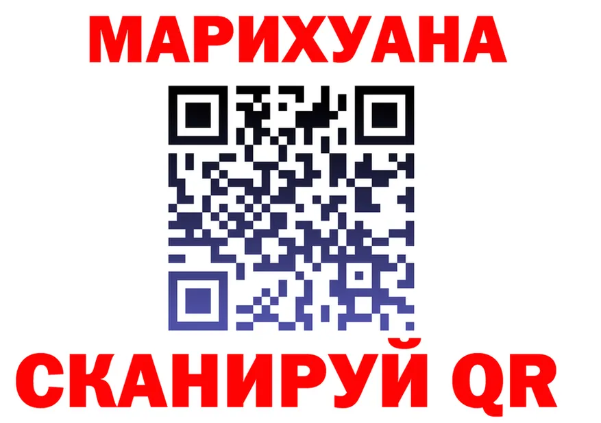 АМФ Premium зеркало площадка hydra Дмитров