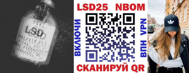 Лсд 25 экстази кислота  цена   Дмитров 